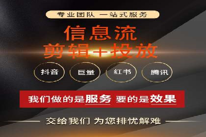 百度搜索推广实战：经典案例深度剖析